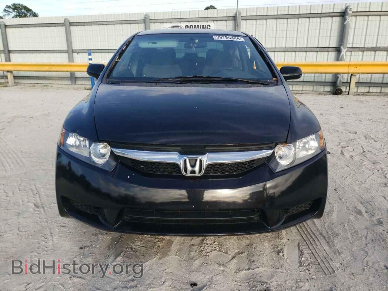 2011 HONDA CIVIC - VIN: 19XFA1F58BE048291 - Фото 5