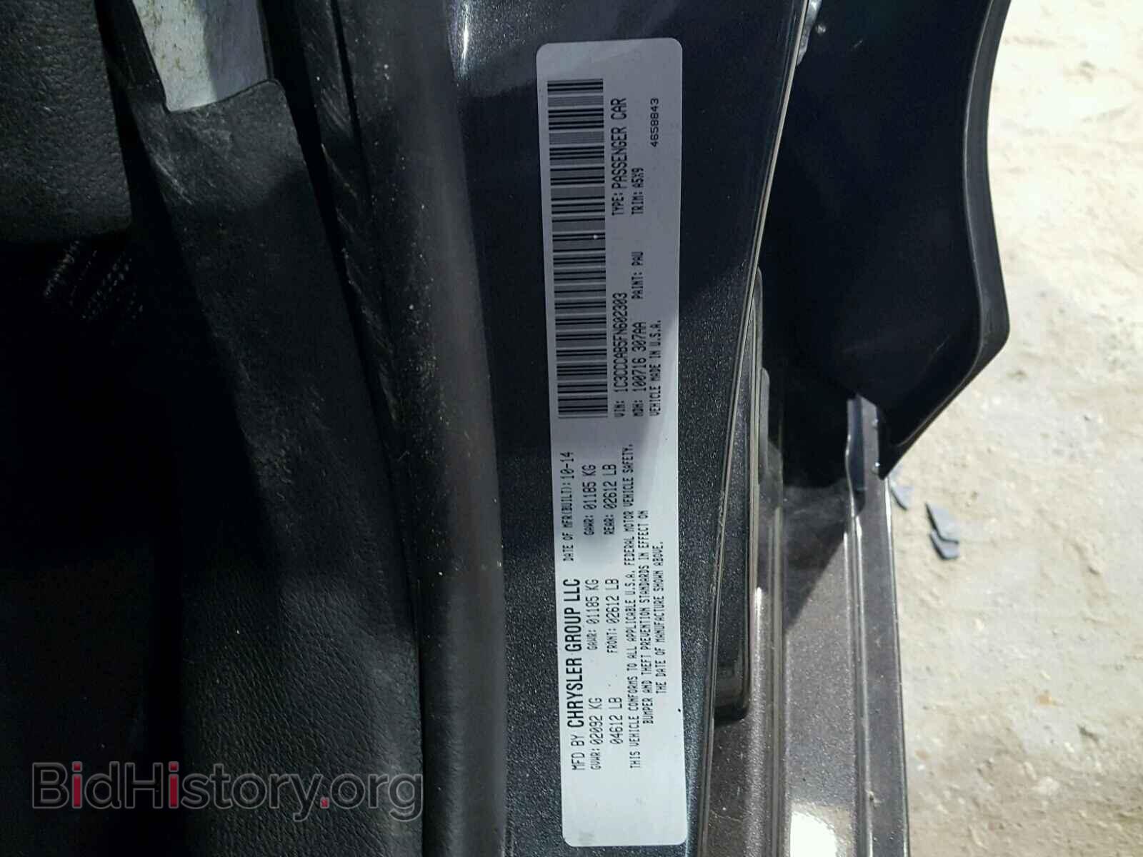 2015 CHRYSLER 200 - VIN: 1C3CCCAB5FN602303 - Photo 10