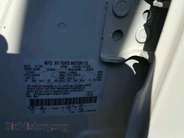 2009 FORD EDGE - VIN: 2FMDK48C79BA72693 - Photo 10