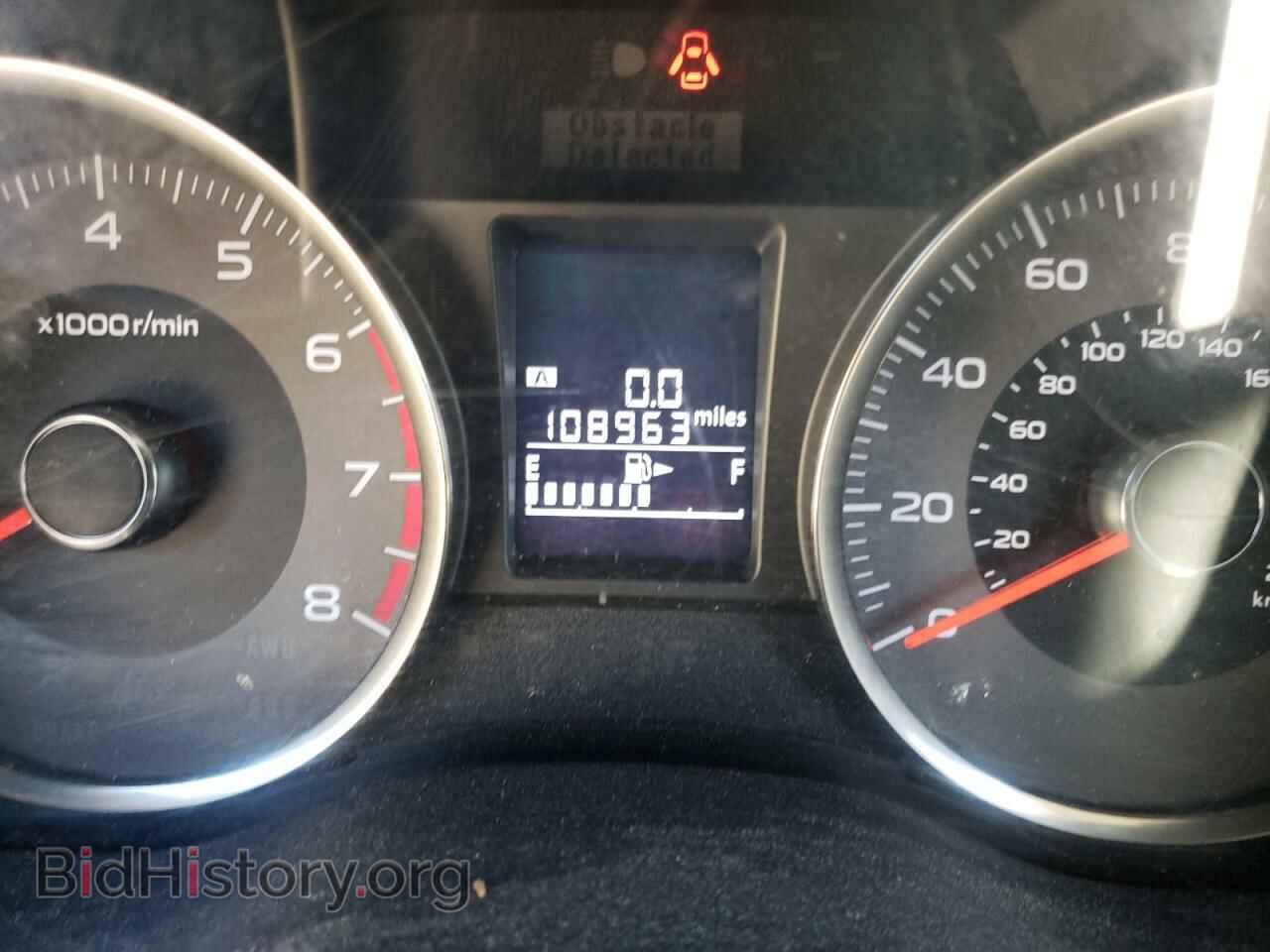 2015 SUBARU FORESTER - VIN: JF2SJAFC8FH577951 - Фото 8