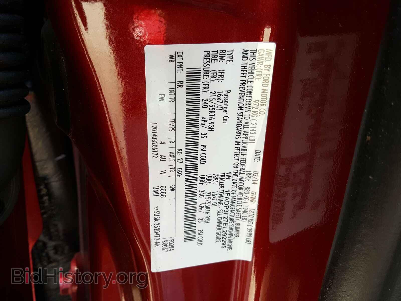 2014 FORD FOCUS - VIN: 1FADP3F27EL292295 - Фото 10