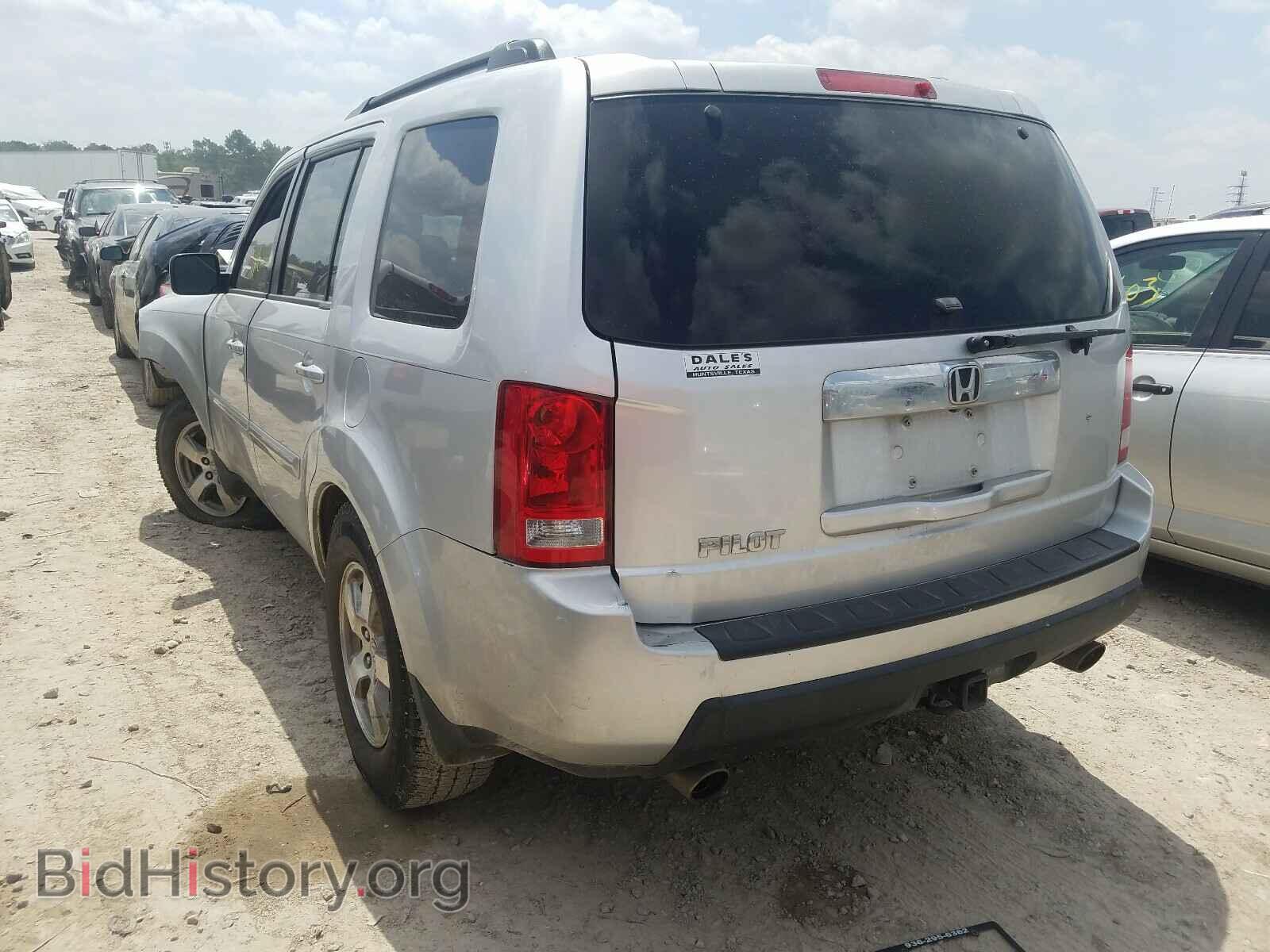 2009 HONDA PILOT - VIN: 5FNYF38659B025194 - Фото 3