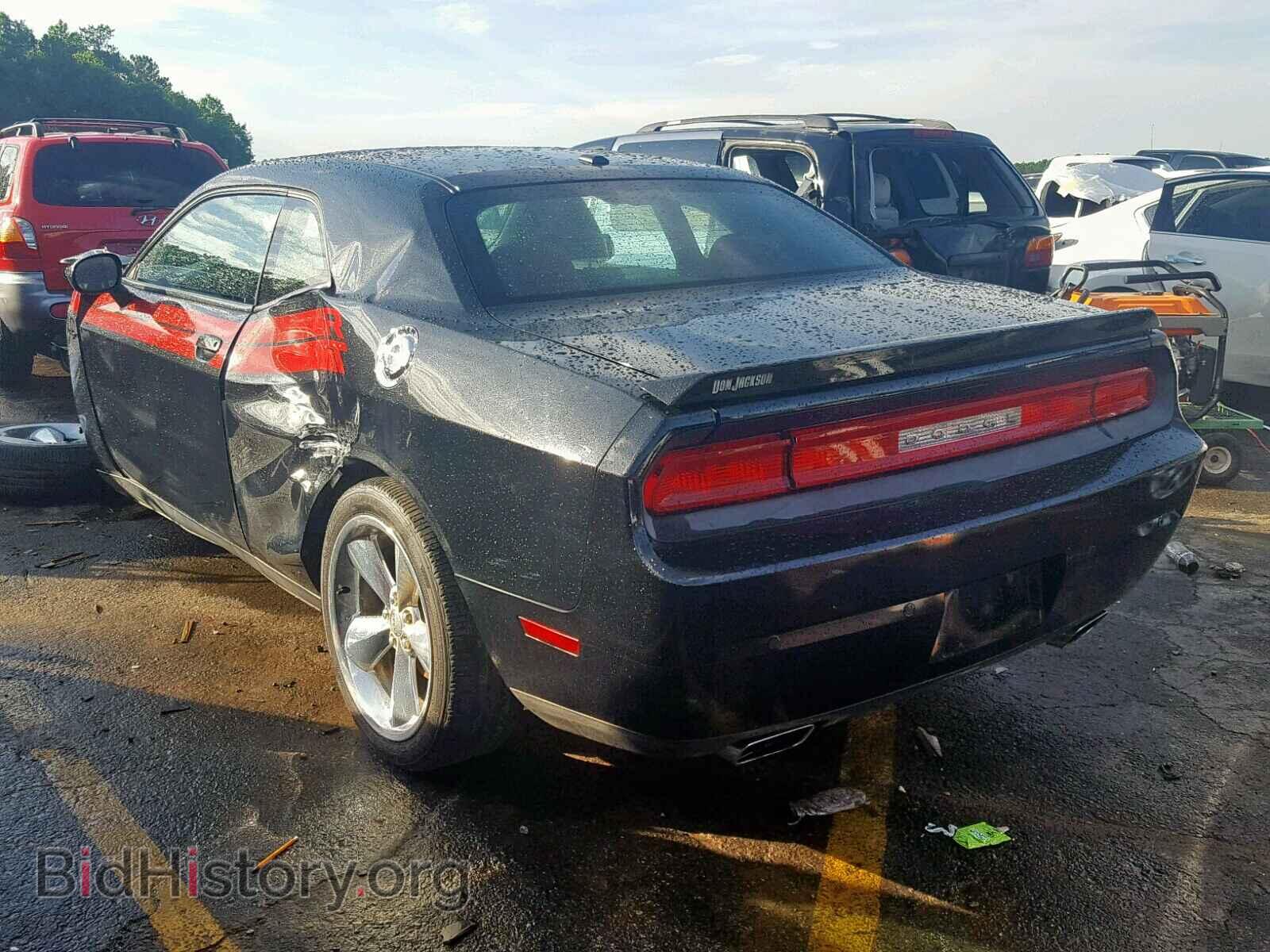 2014 DODGE CHALLENGER - VIN: 2C3CDYBT3EH123547 - Фото 3