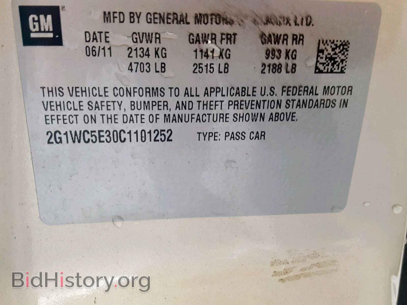 2012 CHEVROLET IMPALA - VIN: 2G1WC5E30C1101252 - Photo 10