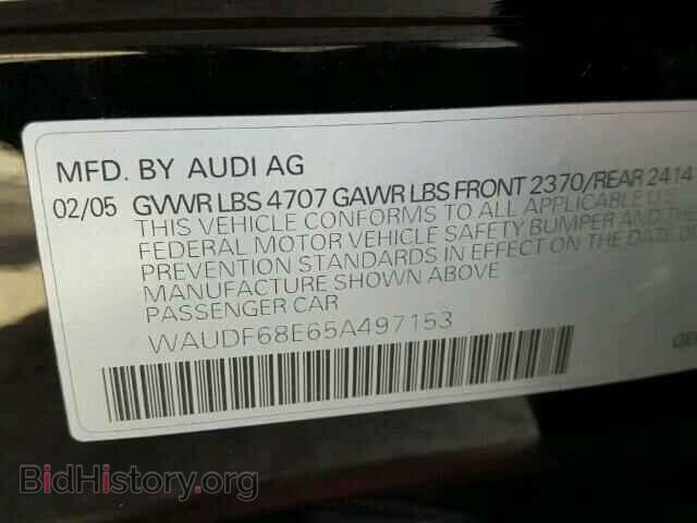 2005 AUDI A4 - VIN: WAUDF68E65A497153 - Фото 9