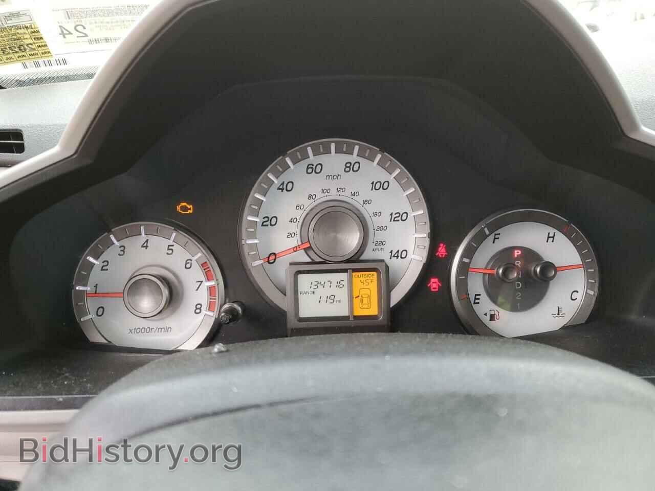 2012 HONDA PILOT - VIN: 5FNYF4H56CB035902 - Фото 9
