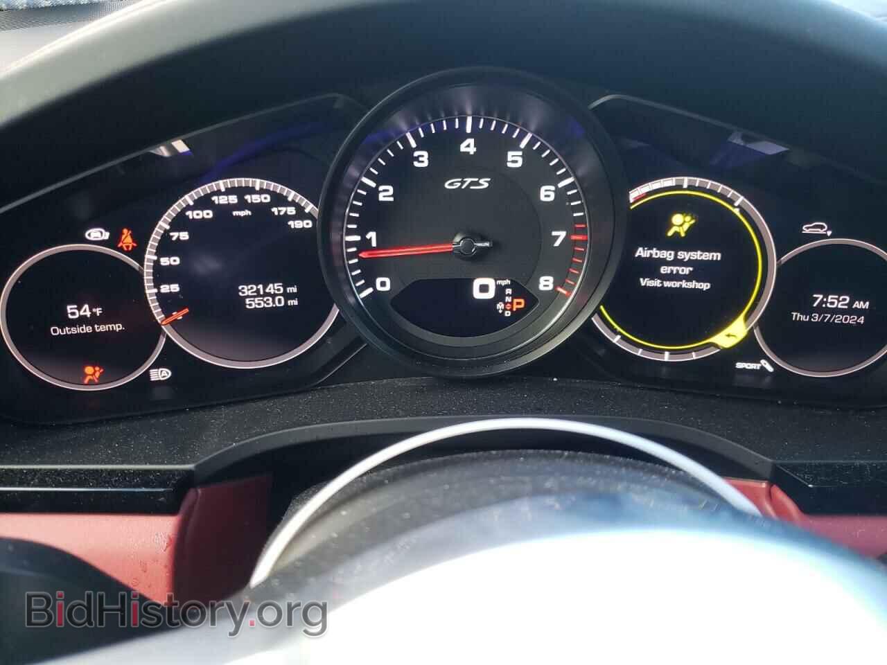 2021 PORSCHE CAYENNE - VIN: WP1AG2AYXMDA35044 - Фото 9