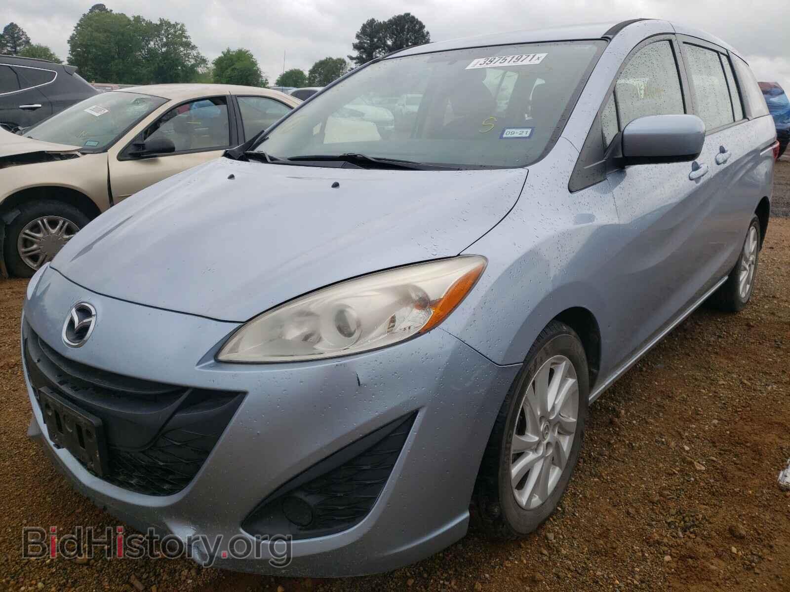 2012 MAZDA 5 - VIN: JM1CW2BL4C0111363 - Фото 2