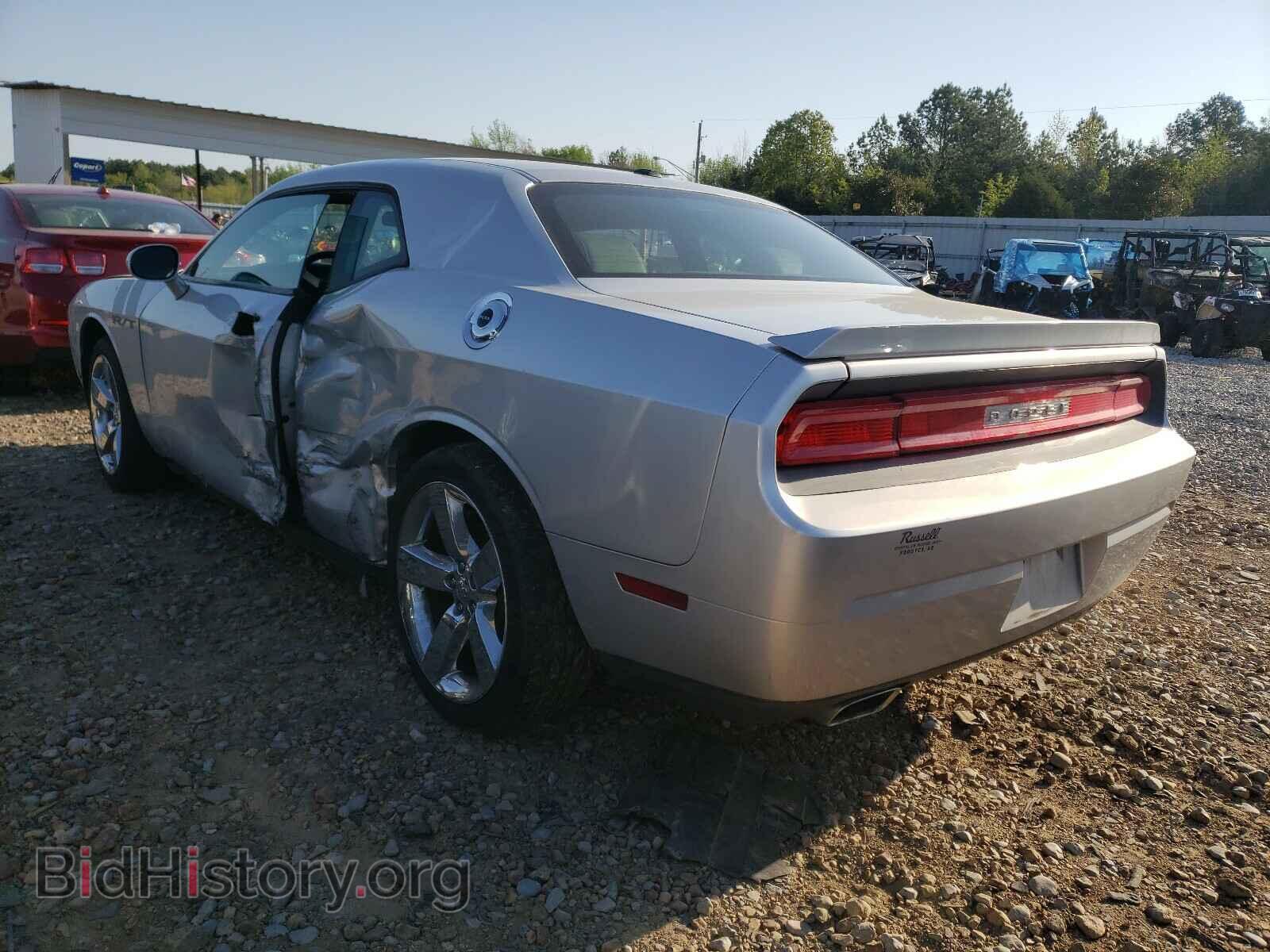 2010 DODGE CHALLENGER - VIN: 2B3CJ5DT9AH175311 - Фото 3