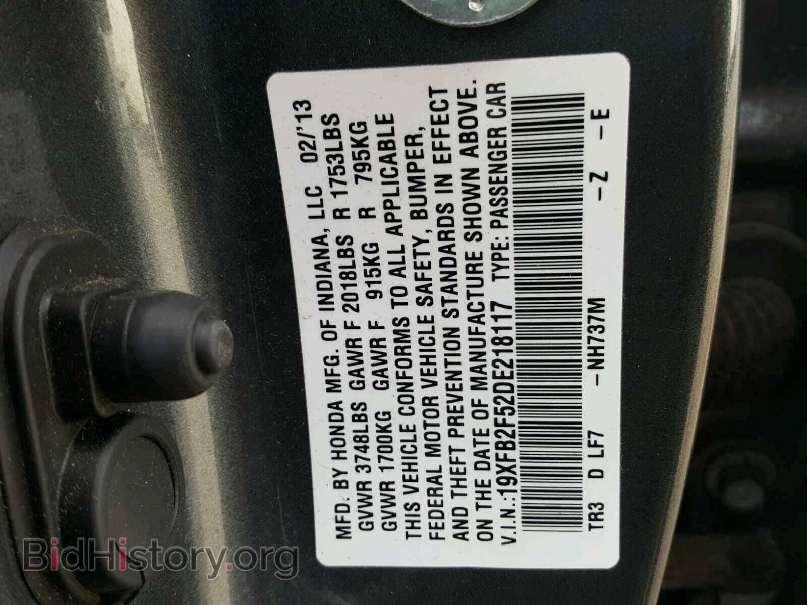 2013 HONDA CIVIC LX - VIN: 19XFB2F52DE218117 - Фото 10