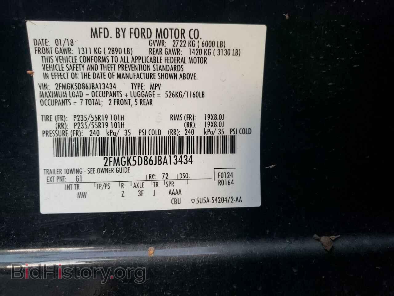 2018 FORD FLEX - VIN: 2FMGK5D86JBA13434 - Photo 12