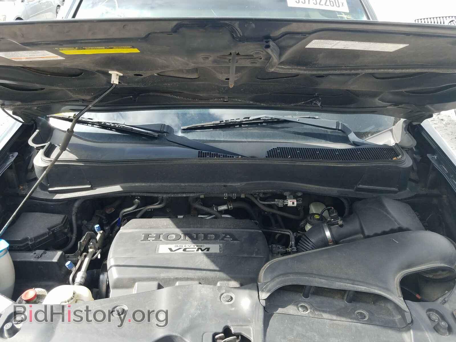2009 HONDA PILOT - VIN: 5FNYF38699B011430 - Фото 7