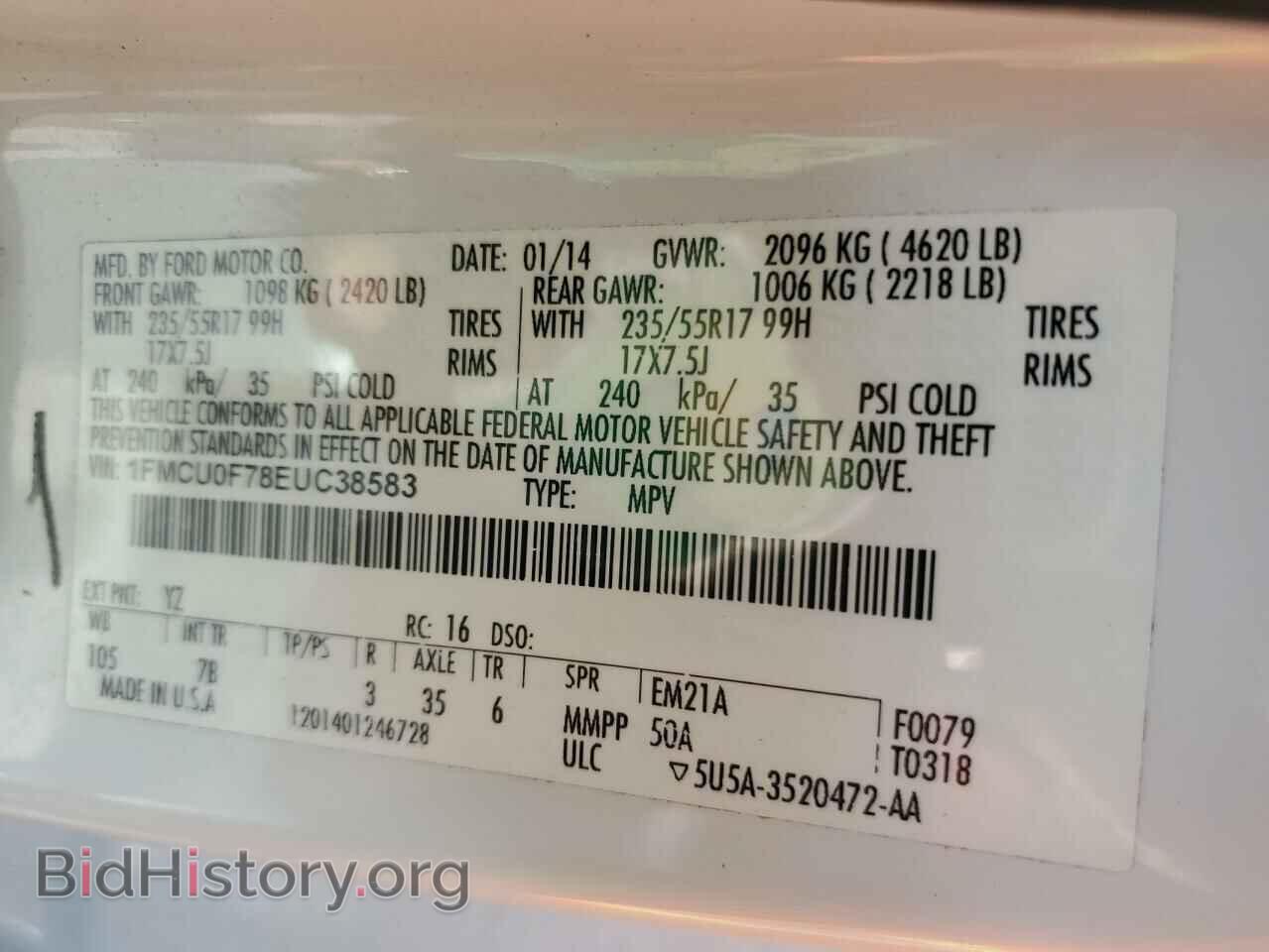 2014 FORD ESCAPE - VIN: 1FMCU0F78EUC38583 - Photo 14