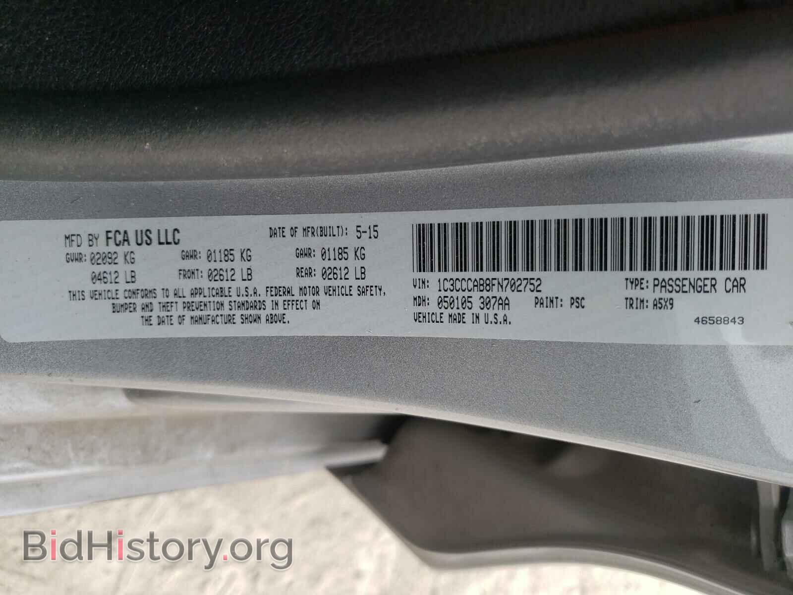 2015 CHRYSLER 200 - VIN: 1C3CCCAB8FN702752 - Фото 10