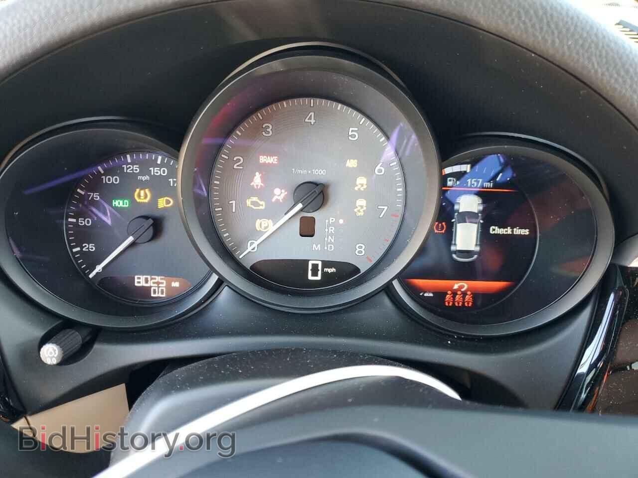 2023 PORSCHE MACAN - VIN: WP1AG2A59PLB35846 - Фото 9