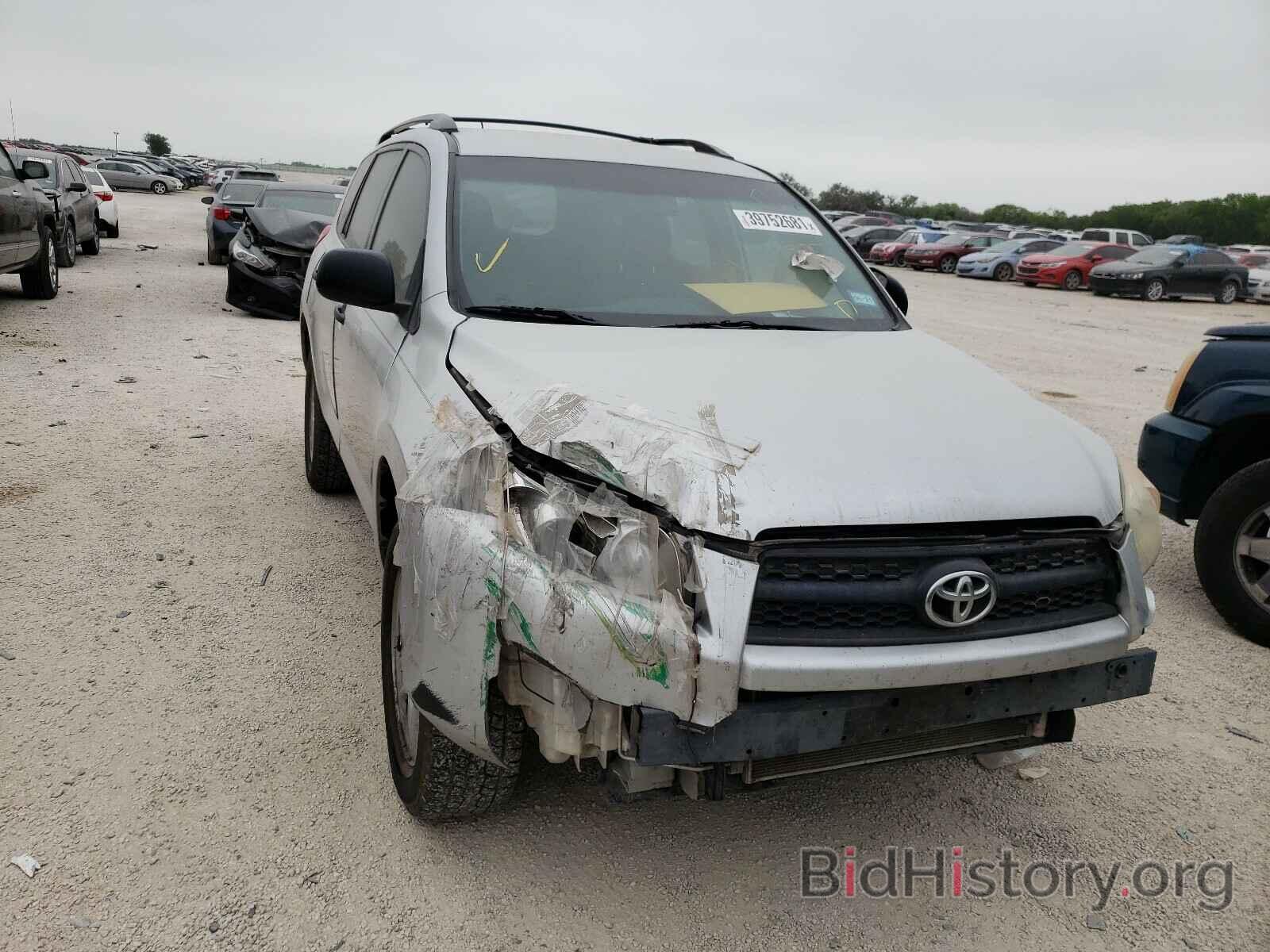 Photo 2T3ZF4DV8CW146813 - TOYOTA RAV4 2012