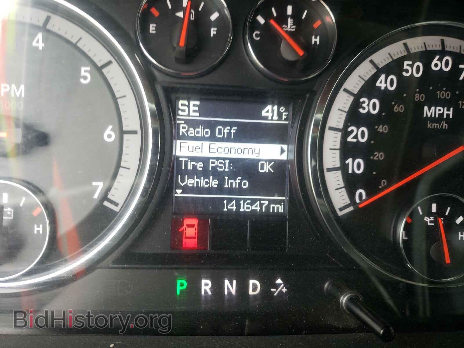 2012 DODGE RAM 1500 - VIN: 1C6RD7LTXCS204136 - Фото 8