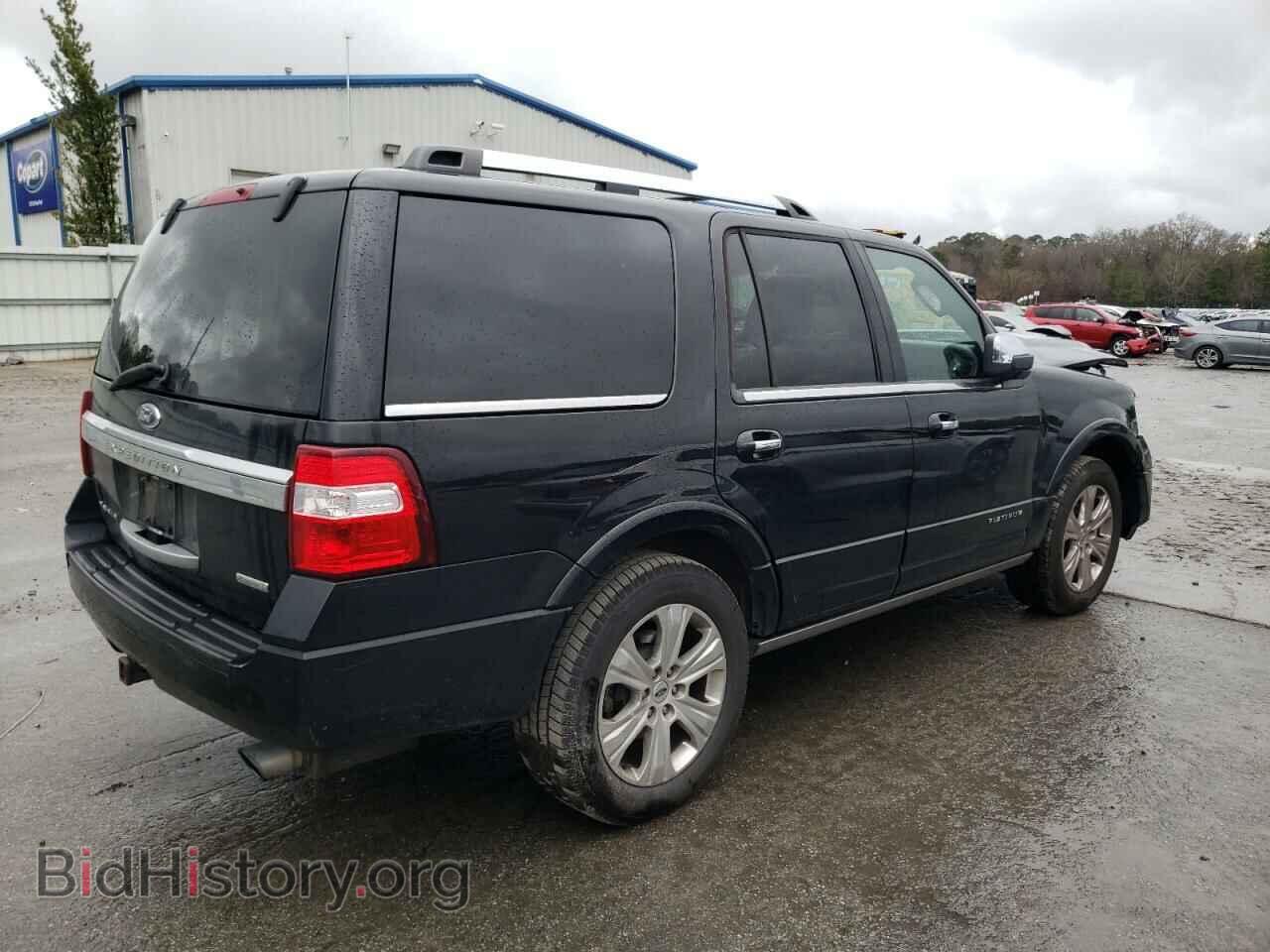 2015 FORD EXPEDITION - VIN: 1FMJU1LT1FEF32871 - Фото 3