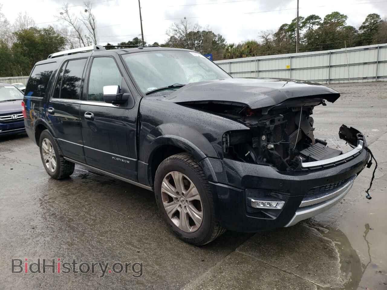 2015 FORD EXPEDITION - VIN: 1FMJU1LT1FEF32871 - Фото 4