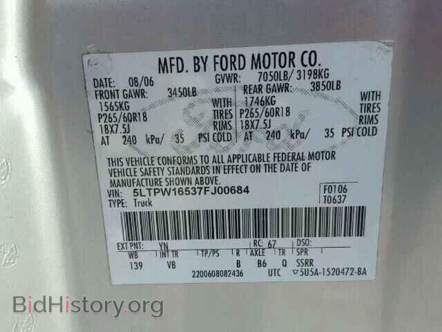 2007 LINCOLN MARK LT - VIN: 5LTPW16537FJ00684 - Фото 10