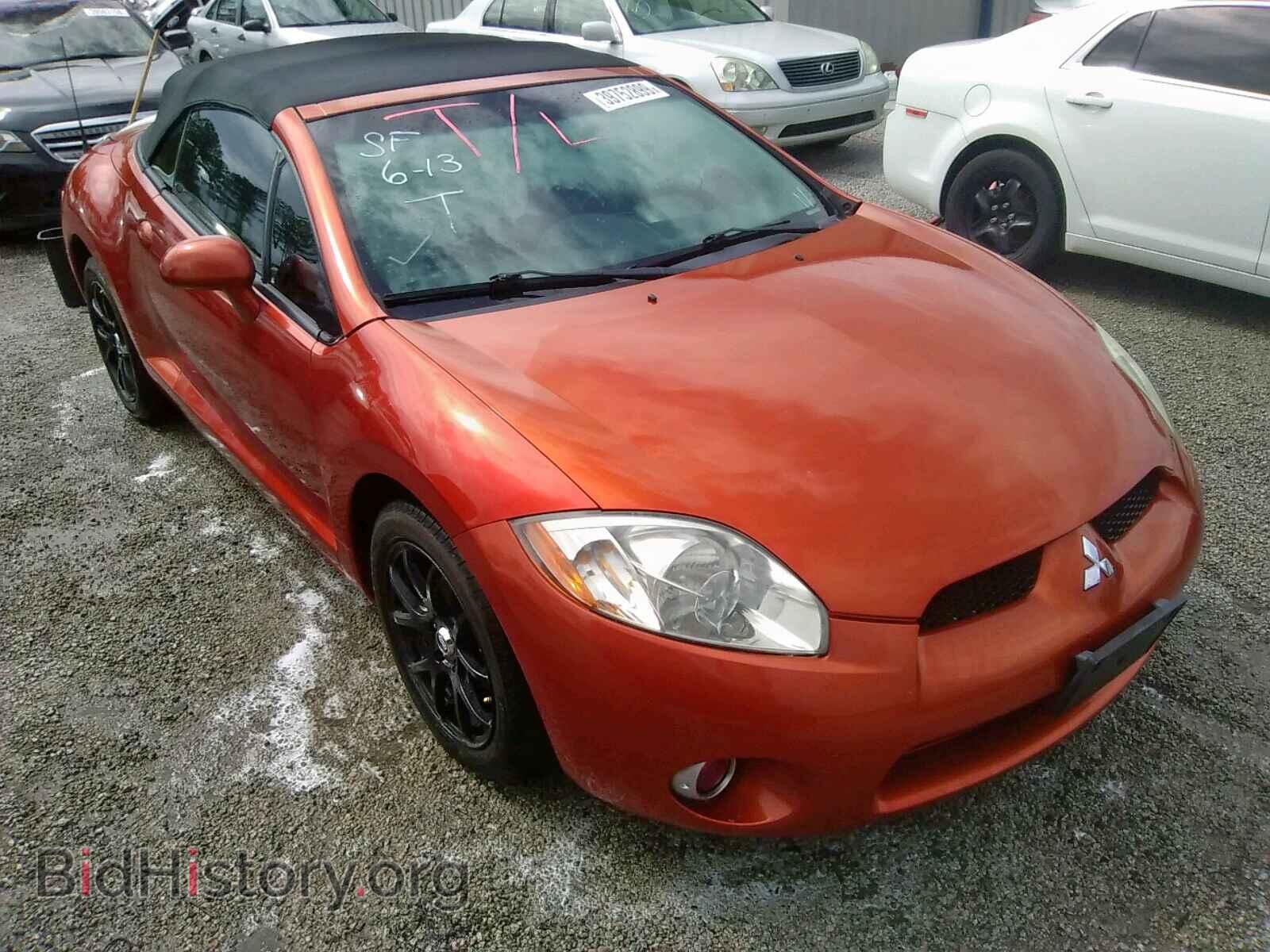 Фотография 4A3AL25F38E039892 - MITSUBISHI ECLIPSE 2008