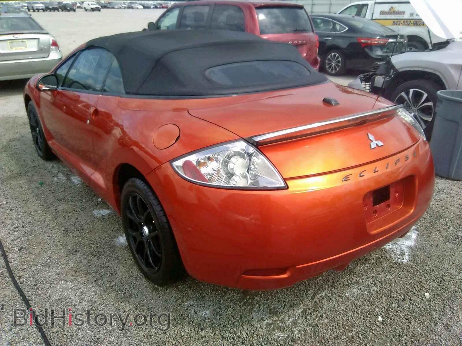 2008 MITSUBISHI ECLIPSE - VIN: 4A3AL25F38E039892 - Photo 3