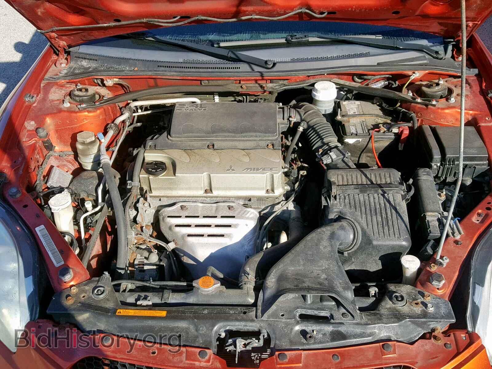 2008 MITSUBISHI ECLIPSE - VIN: 4A3AL25F38E039892 - Photo 7