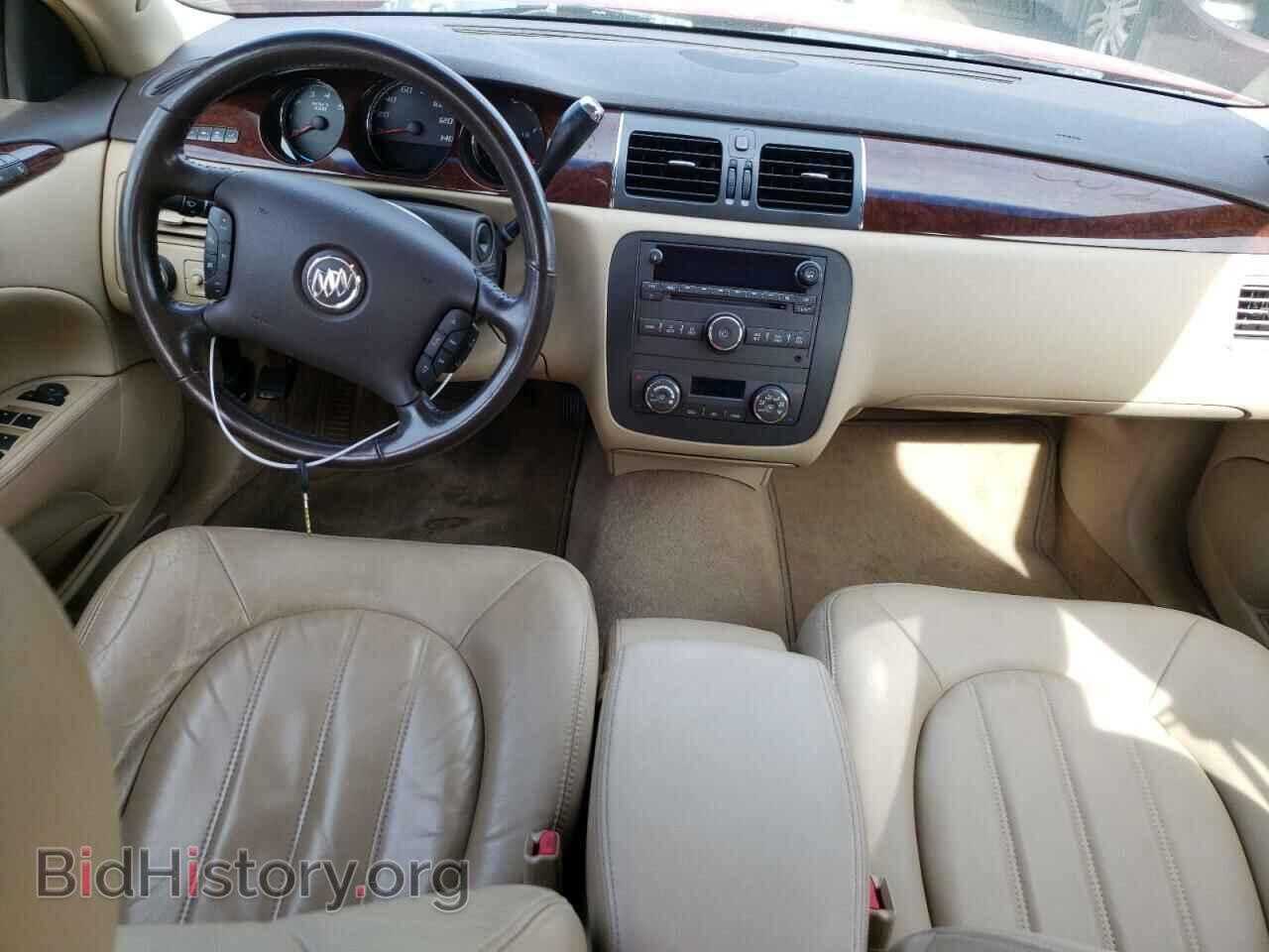 2011 BUICK LUCERNE - VIN: 1G4HC5EM8BU147158 - Фото 8