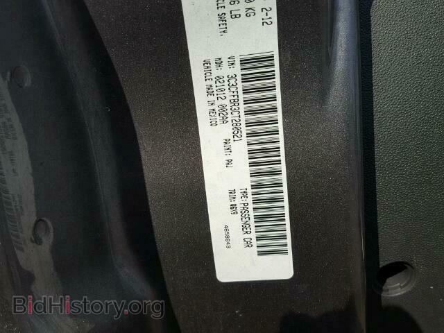 2012 FIAT 500 - VIN: 3C3CFFBR3CT280521 - Фото 10