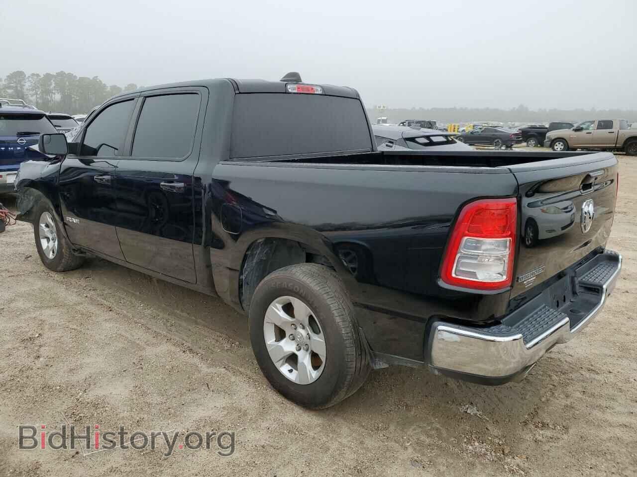 2021 RAM 1500 - VIN: 1C6RREFT0MN610086 - Фото 2