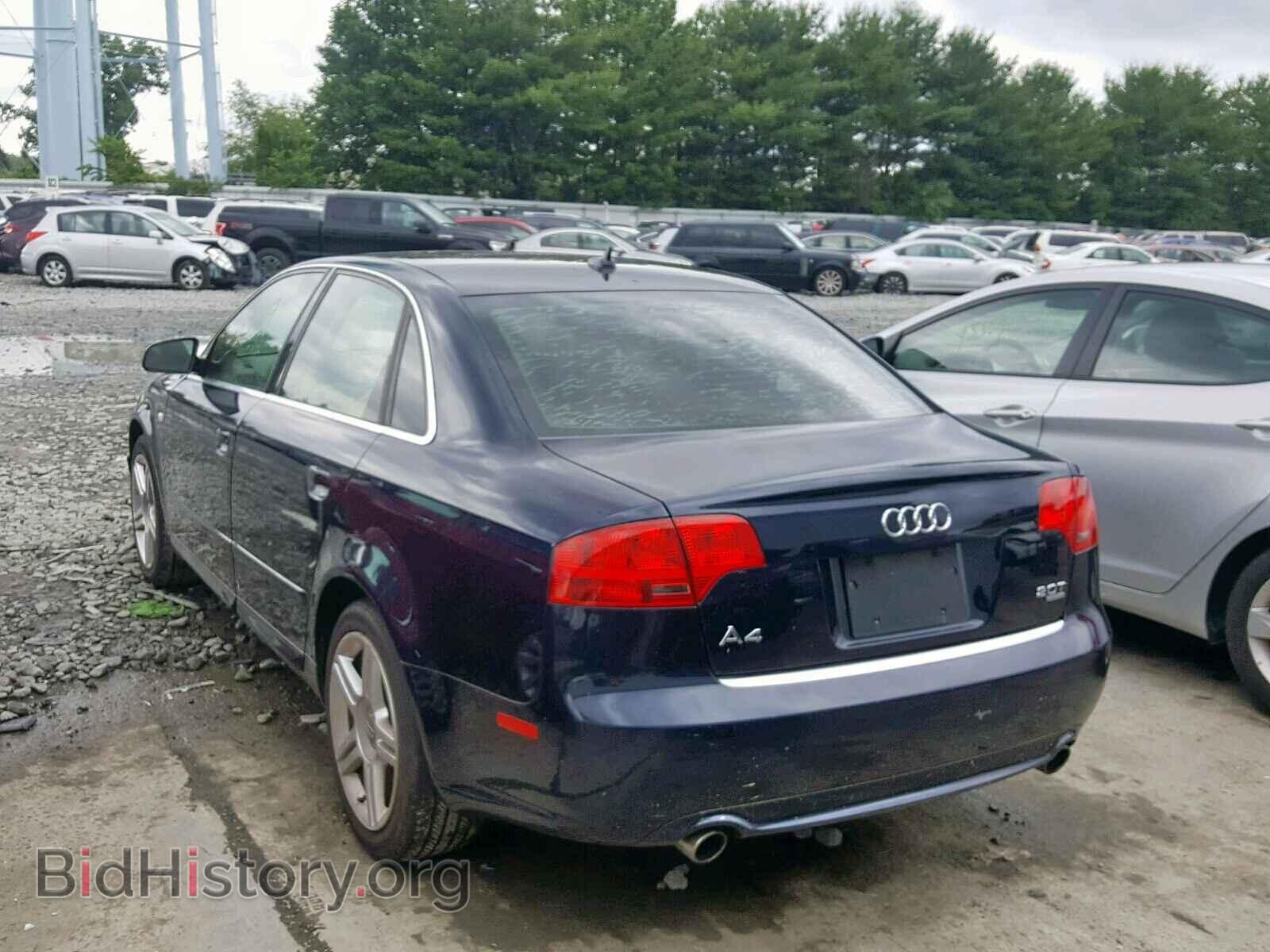 2008 AUDI A4 - VIN: WAUDF78E88A043240 - Фото 3