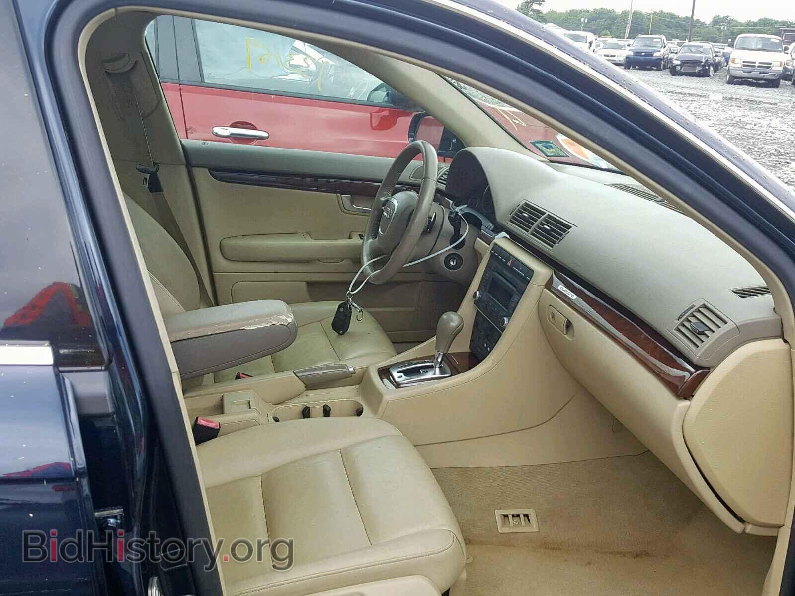 2008 AUDI A4 - VIN: WAUDF78E88A043240 - Фото 5