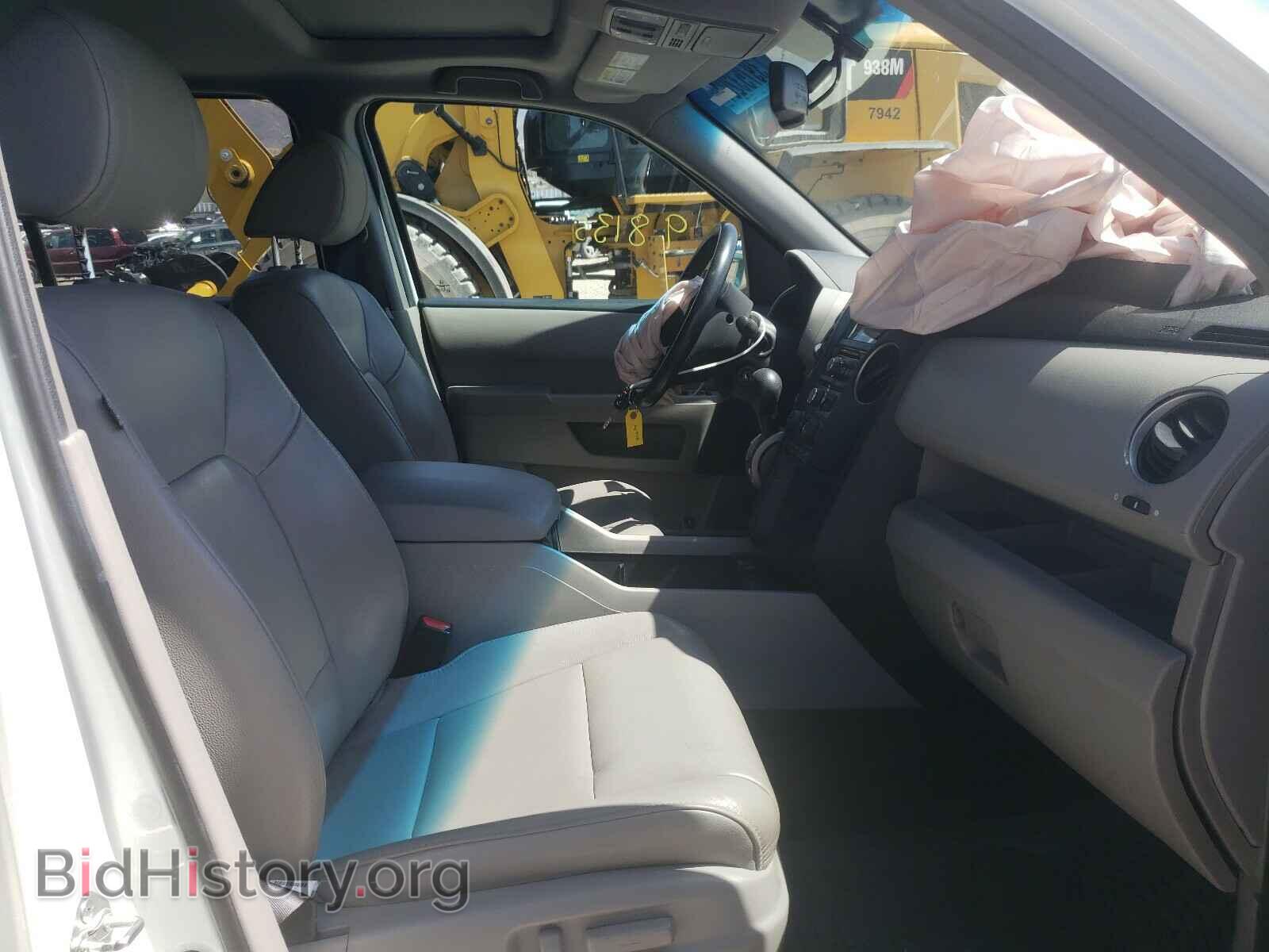 2014 HONDA PILOT - VIN: 5FNYF4H52EB010577 - Фото 5