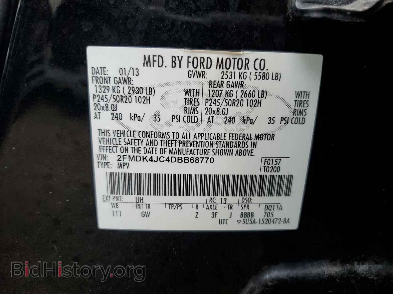 2013 FORD EDGE - VIN: 2FMDK4JC4DBB68770 - Фото 13
