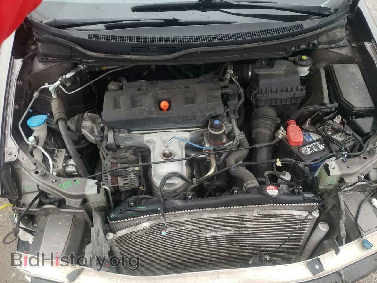 2012 HONDA CIVIC - VIN: 19XFB2F53CE032472 - Фото 7