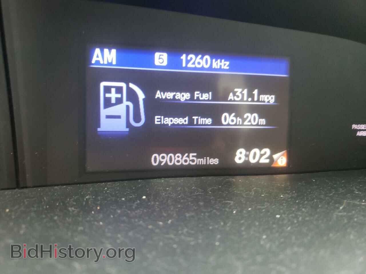 2012 HONDA CIVIC - VIN: 19XFB2F53CE032472 - Фото 8