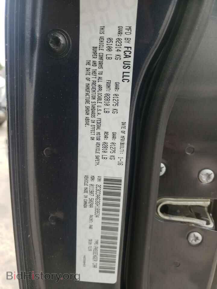 2016 CHRYSLER 300 - VIN: 2C3CCAAG3GH189534 - Фото 10
