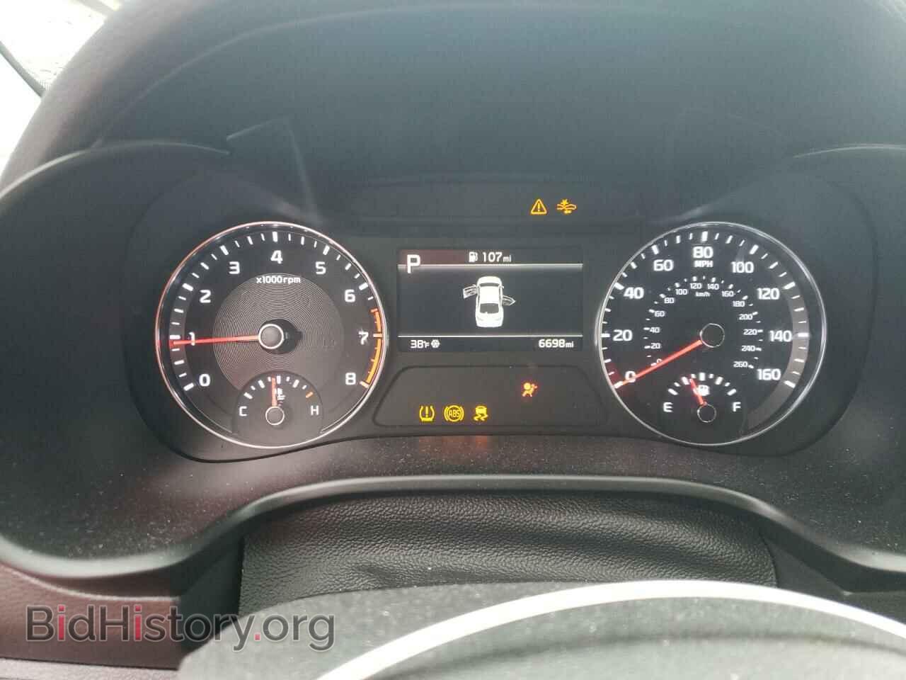 2023 KIA FORTE - VIN: 3KPF24ADXPE685963 - Фото 9