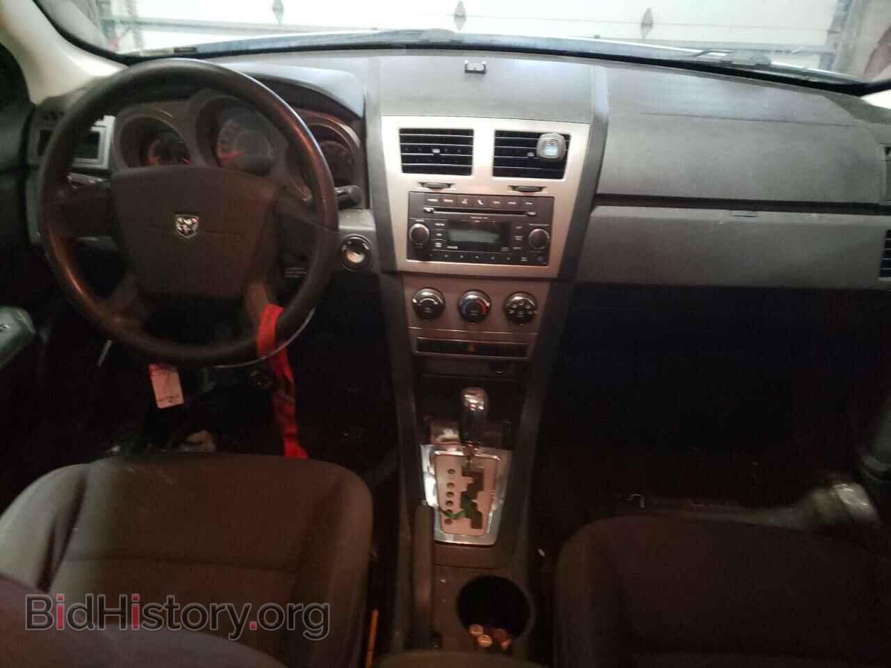 2010 DODGE AVENGER - VIN: 1B3CC4FB5AN186189 - Фото 8