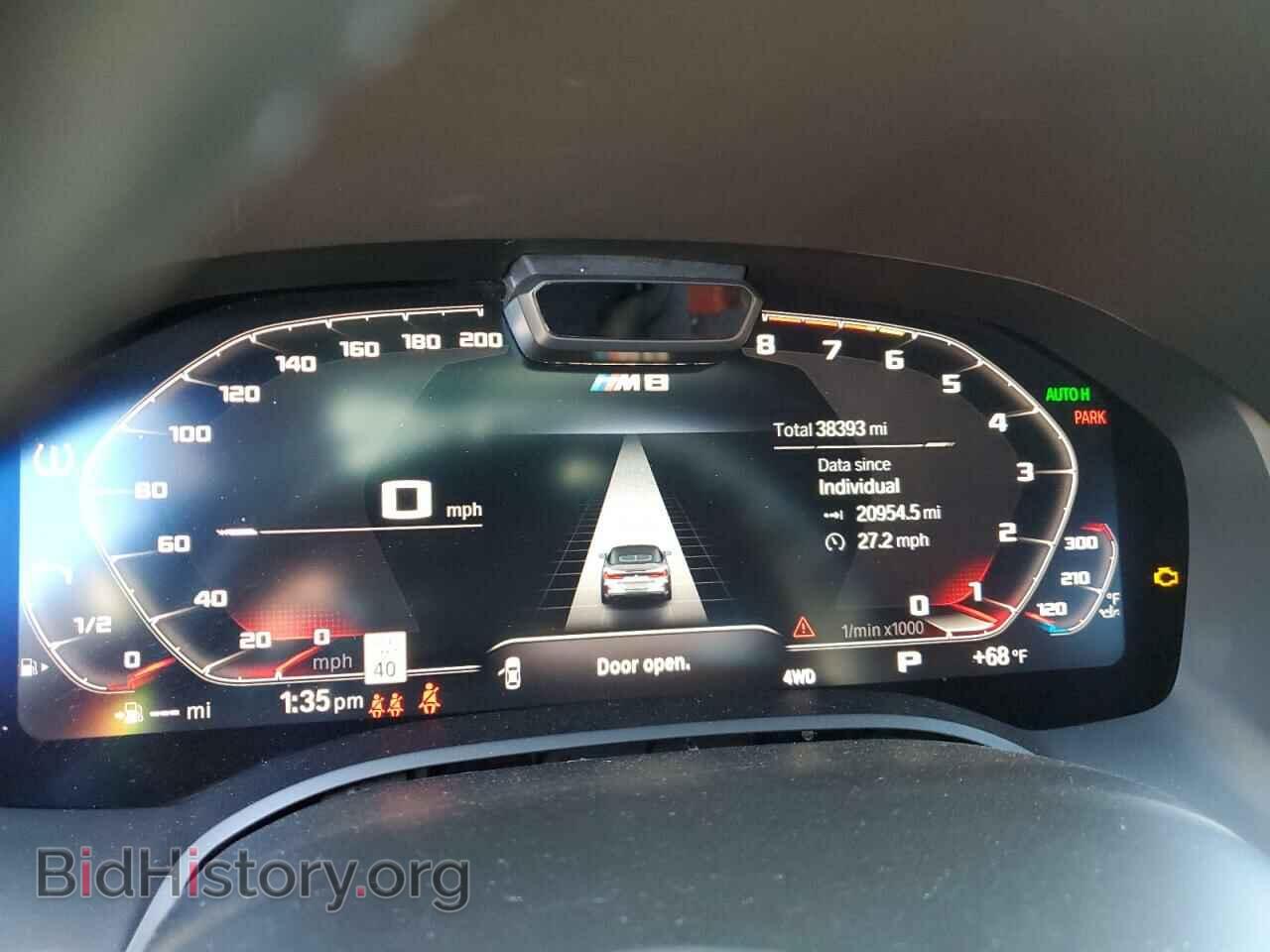 2020 BMW M8 - VIN: WBSDZ0C07LCD77524 - Фото 9