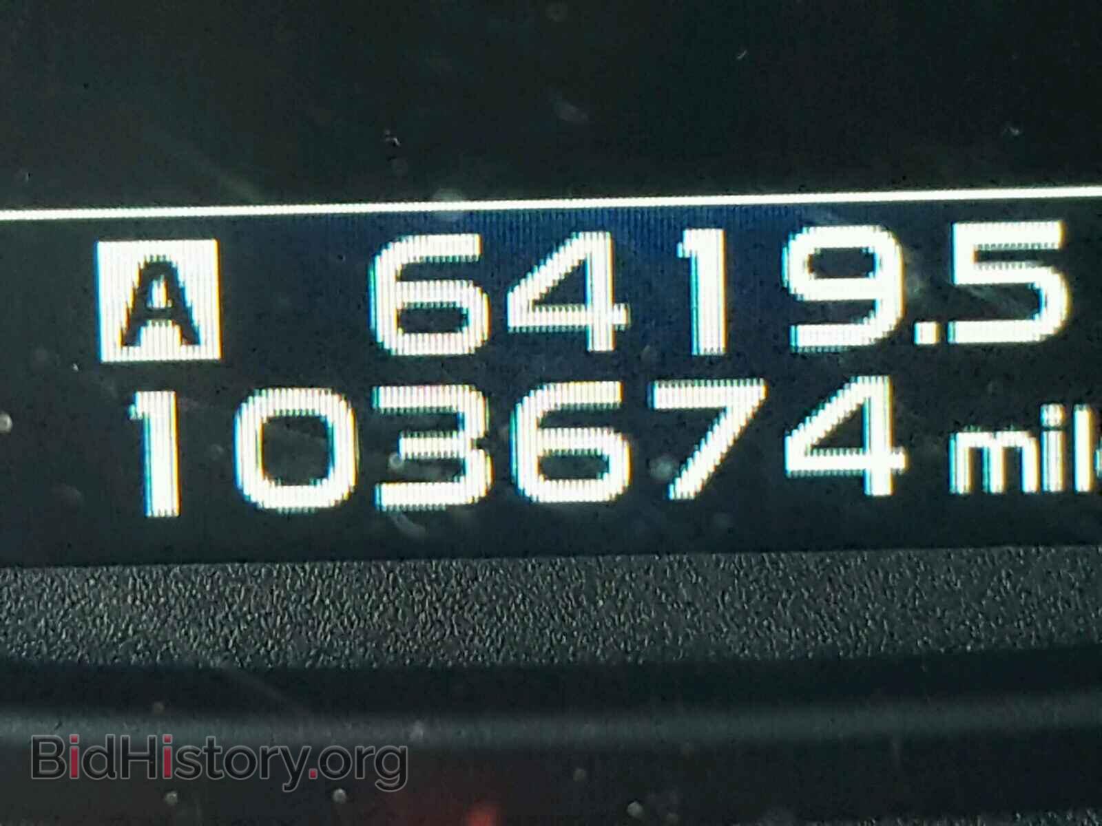 2014 SUBARU OUTBACK 2. - VIN: 4S4BRBKC8E3240674 - Фото 8