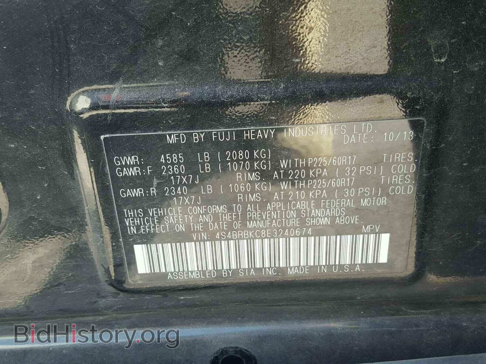 2014 SUBARU OUTBACK 2. - VIN: 4S4BRBKC8E3240674 - Фото 10