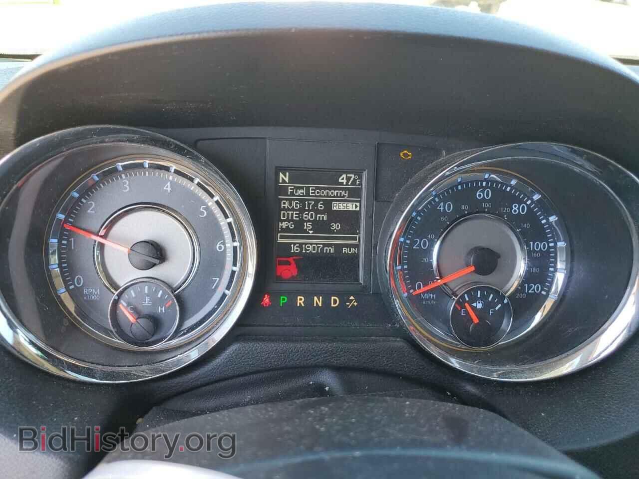 2014 CHRYSLER MINIVAN - VIN: 2C4RC1CG1ER214876 - Photo 9