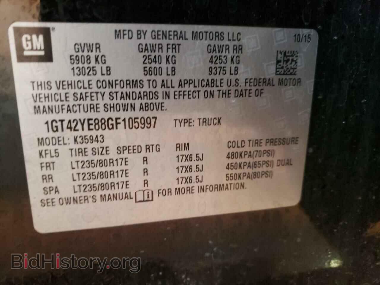 2016 GMC SIERRA - VIN: 1GT42YE88GF105997 - Фото 12