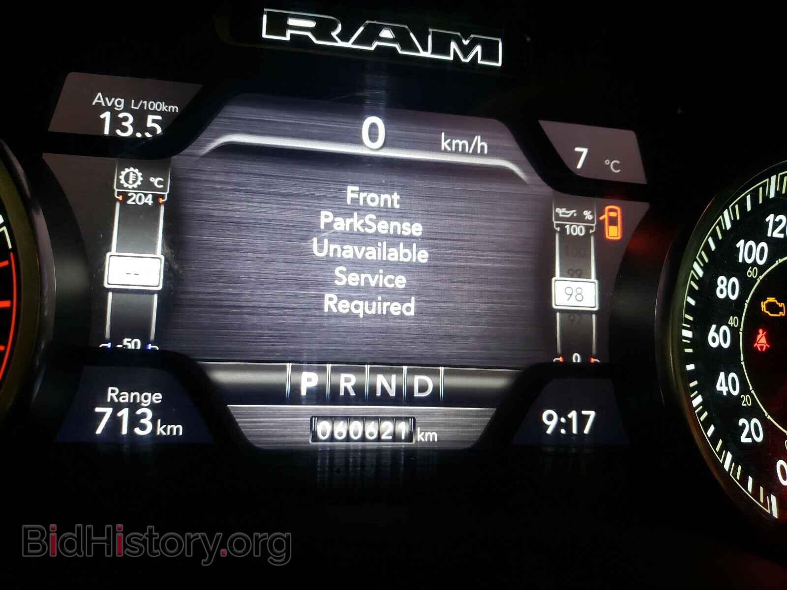 2019 RAM 2500 - VIN: 3C6UR5DL2KG579328 - Фото 8
