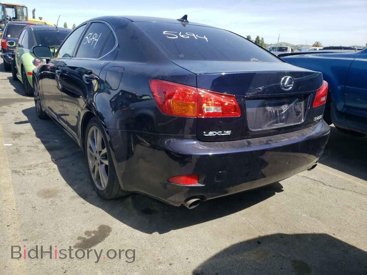2008 LEXUS IS - VIN: JTHBK262085058954 - Фото 3