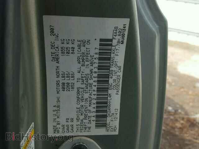 2008 MITSUBISHI ECLIPSE - VIN: 4A3AK24F48E037587 - Фото 10