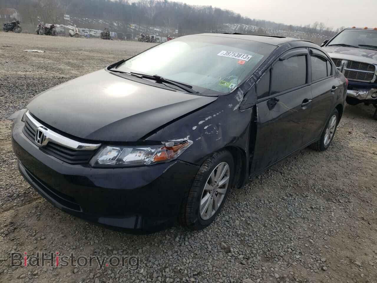 Фотография 19XFB2F87CE365123 - HONDA CIVIC 2012