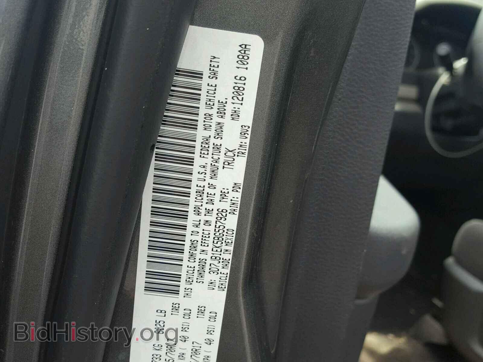 2011 DODGE RAM 1500 - VIN: 3D7JB1EK5BG557926 - Фото 10