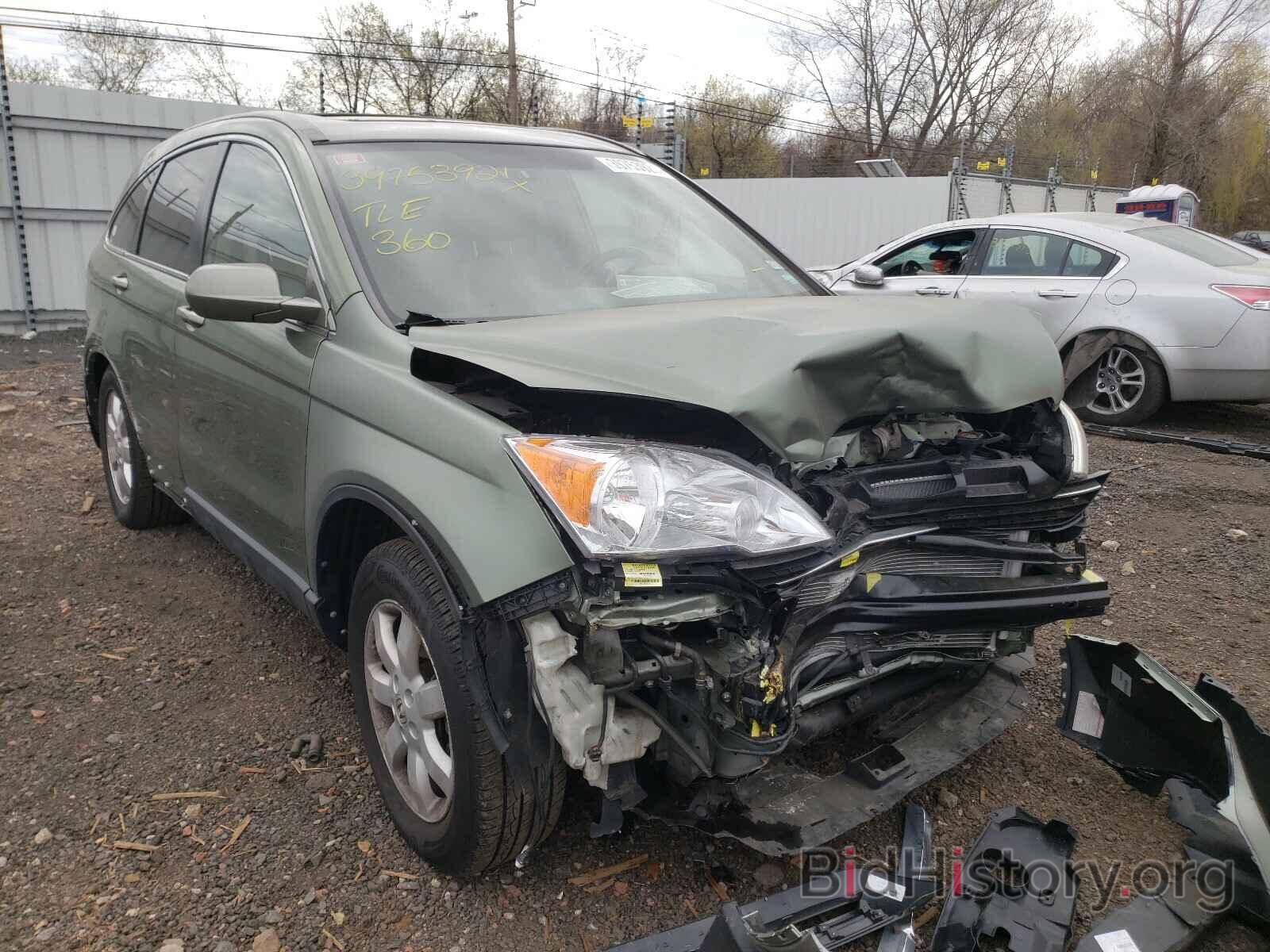 Photo JHLRE48778C058010 - HONDA CRV 2008